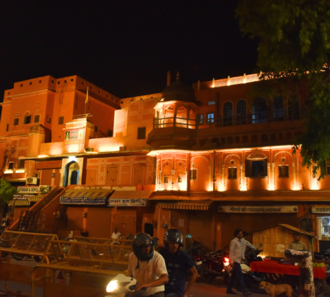 Jaipur Facade